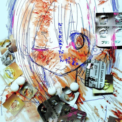 signal outro / fax gang / blackwinterwells (stacia.01/mix)
