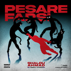 PESARE FARSI