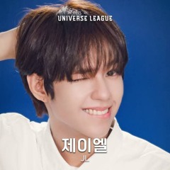 Universe League IGNITION .mp3