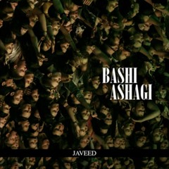 Javeed  Bashi ashagi Official Audio