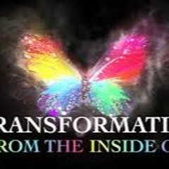 Inside Outside (Rev. Bill Williams, 8/29/21)