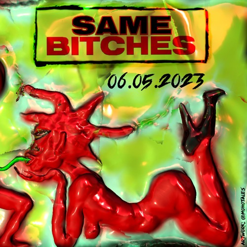 Ron Wilson @ Same Bitches - 06.05.23