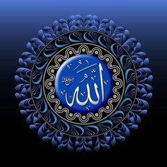 اذان شیعی با نوای مرحوم محمد حسين أبوزيد