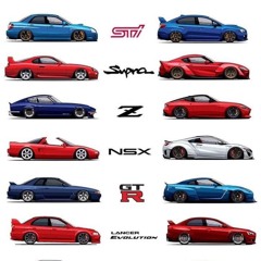 HARD TUNE (KmS type)