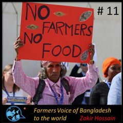 E11. Farmers Voice of Bangladesh_বাংলাদেশের কৃষকের শর_Zakir Hossain, Rumana Kabir