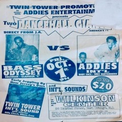 King Addies vs Bass Odyssey 10/94 (NJ)