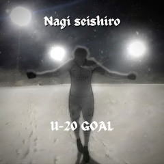 "I Am Nagi Seishiro" - (U-20 GOAL) x Isagi x Barou x PITÃO FUNK