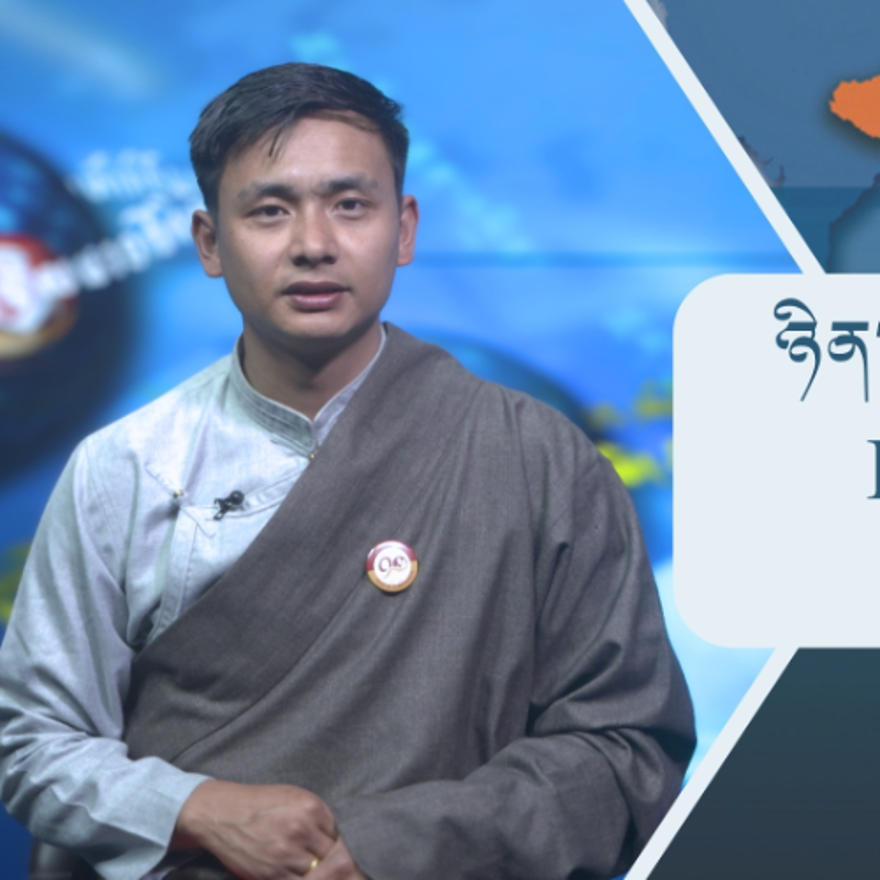 བོད་ཀྱི་བརྙན་འཕྲིན་གྱི་ཉིན་རེའི་གསར་འགྱུར། ༢༠༢༦།༠༣།༠༥ 𝑻𝒊𝒃𝒆𝒕 𝑻𝑽 𝑫𝒂𝒊𝒍𝒚 𝑵𝒆𝒘𝒔– March 05, 2026 episode artwork
