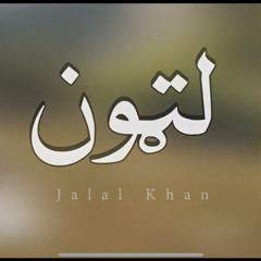 Latoon by jalal Khan