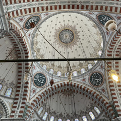 أواخر الزخرف الدمشقية