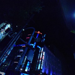Megaregion