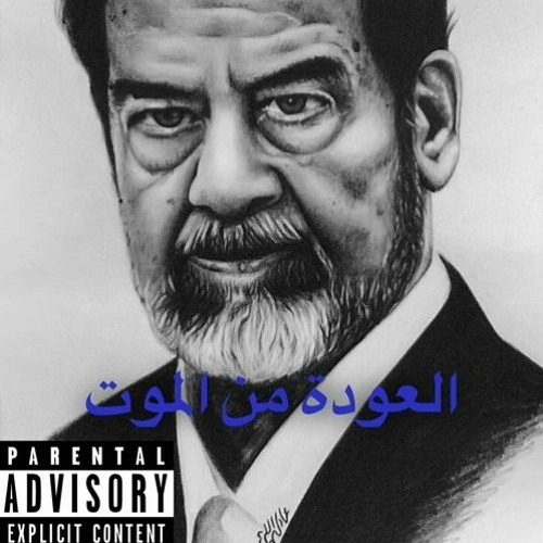 BigXthaPlug - In The City