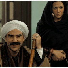 مسلسل الكبير أوى الجزء الاول - حلقة 1