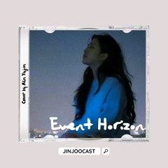 Event Horizon - An Yujin 안유진 Cover ( Extended Edit.)