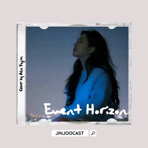 Event Horizon - An Yujin 안유진 Cover ( Extended Edit.)