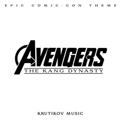 Avengers: The Kang Dynasty & Secret Wars | EPIC TRAILER MUSIC THEME
