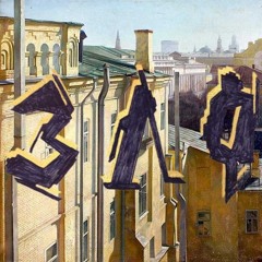 Зло (прод. Exvy + 4TF)