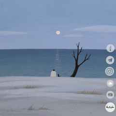 صوتيّات حُبَابَة|تبعوا المحبّين|زياد أيمن.