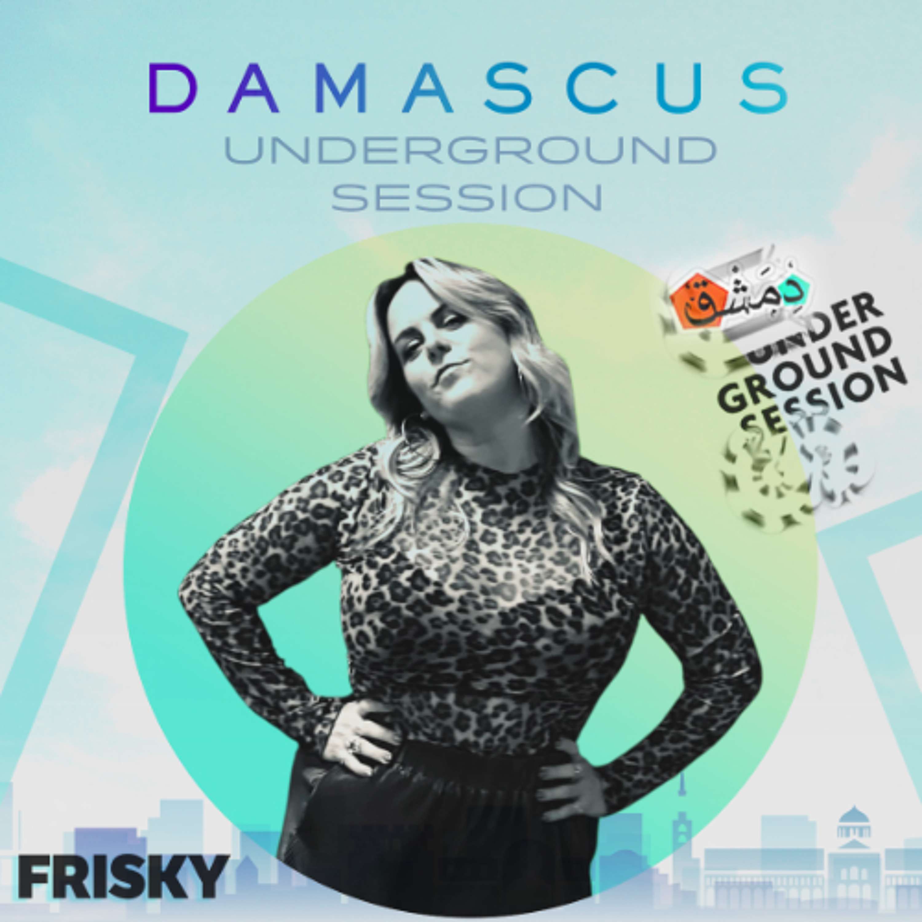 Damascus Underground Session May 2026 Ft. Megalina episode artwork