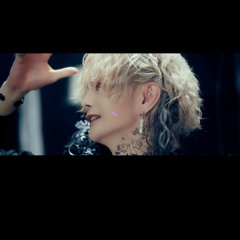 幽世 Kakuriyo [Luz]