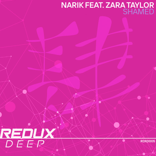 Narik feat. Zara Taylor - Shamed [Out Now]