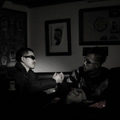 ຄ້ານເວົ້າ " Karn vao " - AP The Tripper ft. Peter Chowder