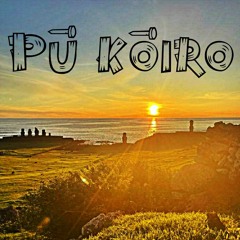 THE BEST - [ Pū Kōiro ]_[ Kaiŋa Nui ft. BesT ]_2k23_[ by_M.S.s. ]