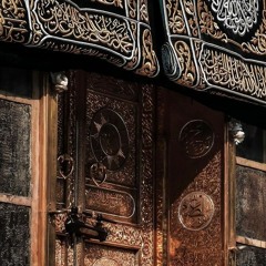 فــاض الحنـين| عبدالعزيز آل تويم