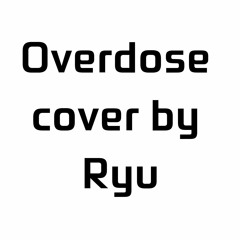 なとり _ Overdose _ cover