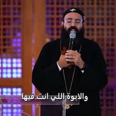 ترنيمة بتحبني ليه و علي إيه ؟ - فريق الرؤية(MP3_128K).mp3