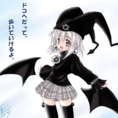 a psytrance mix safe for driving at 2am