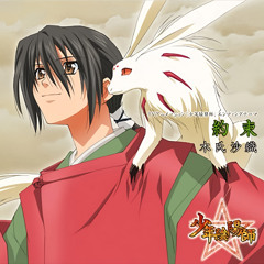 Yakusoku 約束 (Male vocal cover by Longmir Teron) | Shounen Onmyouji (Ending Theme)