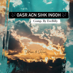 OASR ACN SIHK INGOH