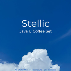 Stellic - Java U Coffee Set