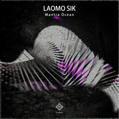 Laomo Sik - State Of Amplitude