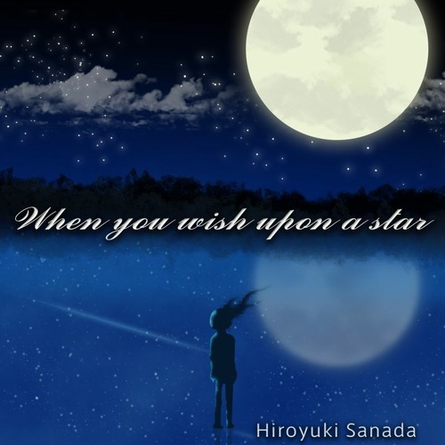 When You Wish Upon A Star