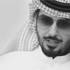 ‎⁨محمد جارالله السهلي - حبيبتي بهجة الدنيا⁩