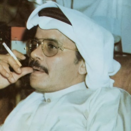 لما ورد الحب فتح والنسيم غازل عبيره-طلال مداح