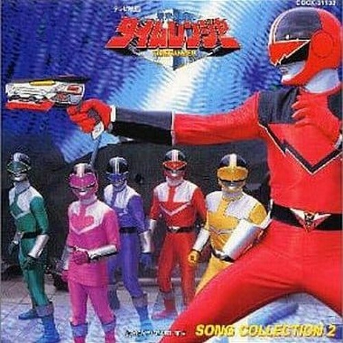 TimeFire's Theme - Mirai Sentai Timeranger