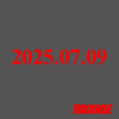2025.07.09