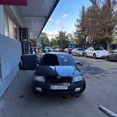 Де немає страху