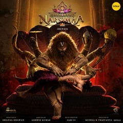 Om Namo Bhagavate Vasudevaya (Raag.Fm) mp3