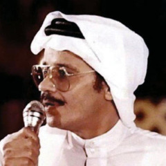 يا من هواهُ أعّزهُ وأذّلني