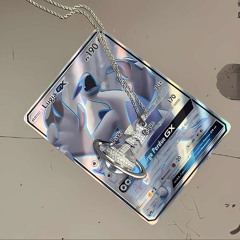 И в чем же я не прав (prod. by Aki)