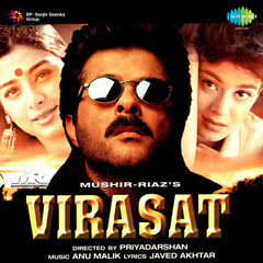 Tare Hain Barati