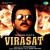 Artwork for Tare Hain Barati