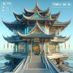 Ken Fov - Temple Mix 08
