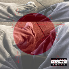 polece do japoni