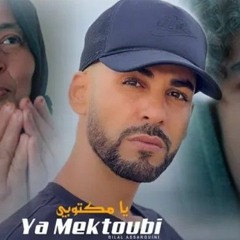 Bilal Assarguini - Ya Mektoubi - يا مكتوبي ( Clip Officiel  )(M4A_128K).m4a