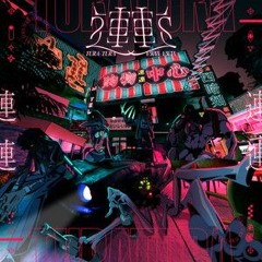 喰らいながら Cover by Ricotta